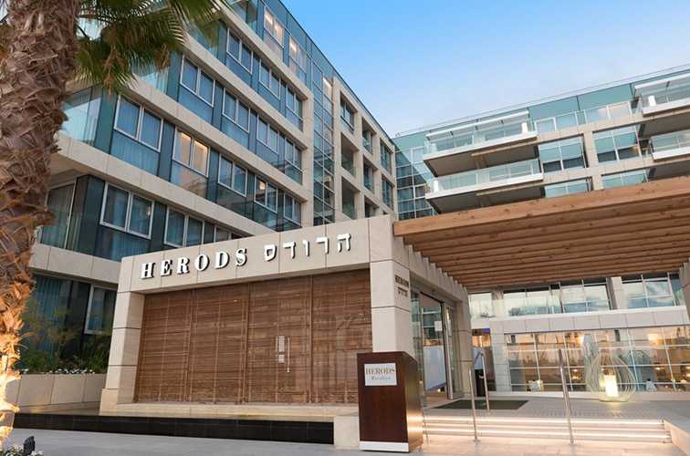 מלון הרודס הרצליה