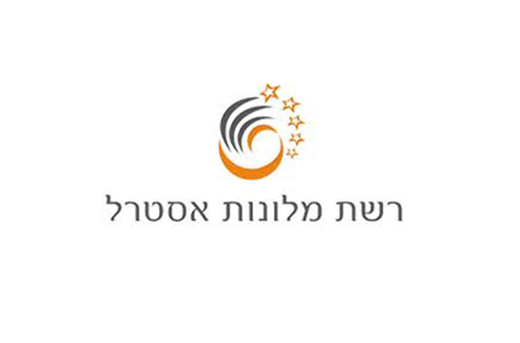רשת מלונות אסטרל