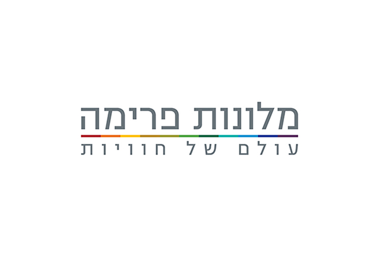 רשת מלונות פרימה
