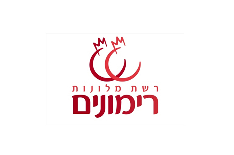 רשת מלונות רימונים