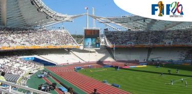 טיסות אתונה טיסת שכר לאתונה